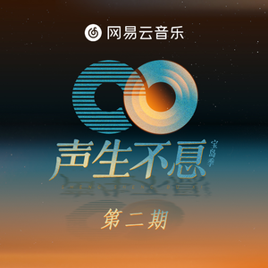 刘涛明星人脸替换脸
