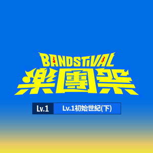 刘涛明星人脸替换脸
