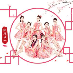 刘涛明星人脸替换脸
