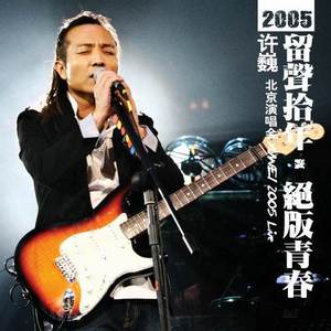 刘涛明星人脸替换脸
