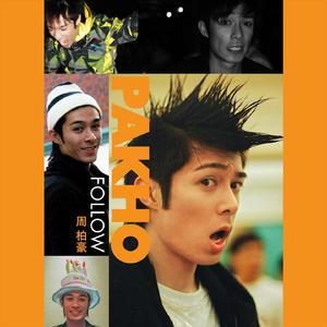 刘涛明星人脸替换脸
