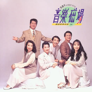 刘涛明星人脸替换脸
