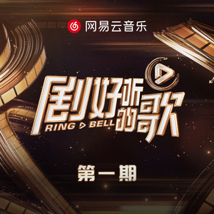 刘涛明星人脸替换脸
