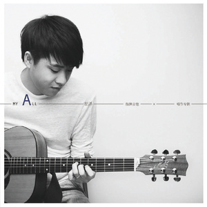 刘涛明星人脸替换脸
